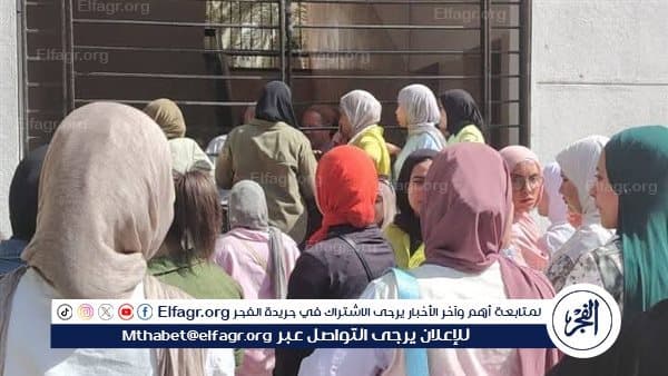 خطوات الحصول على بيان نجاح الثانوية 2026