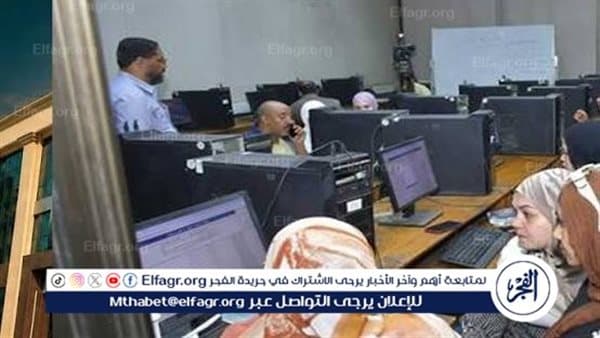 إعلان نتيجة الثانوية العامة 2026