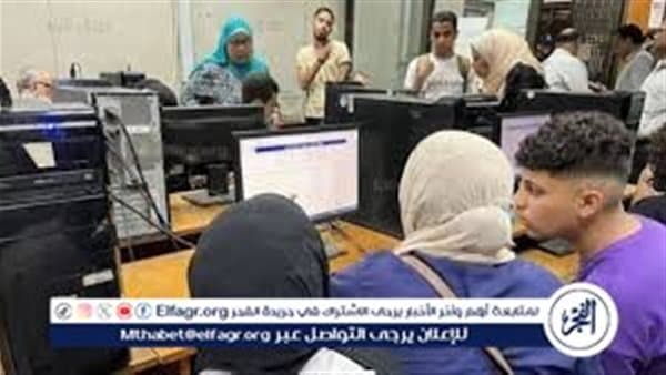 هل يمكن للطالب خسارة درجاته في تظلم الثانوية العامة 2026