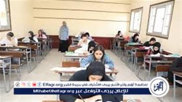 وزارة التعليم تنشر جدول امتحانات الثانوية 2026