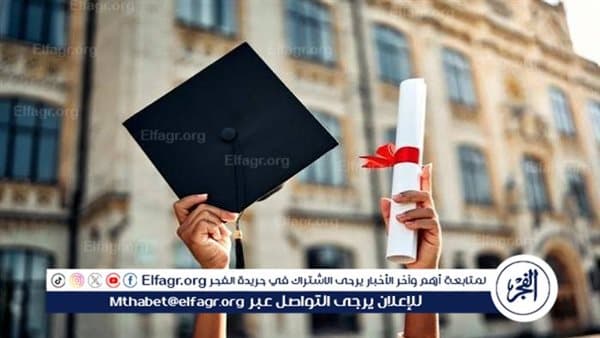 تمديد فترة تقديم مدارس المتفوقين STEM حتى الثلاثاء