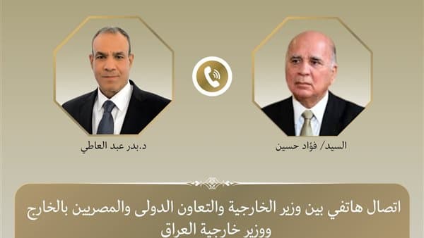 وزير الخارجية يناقش المستجدات مع نظيره العراقي