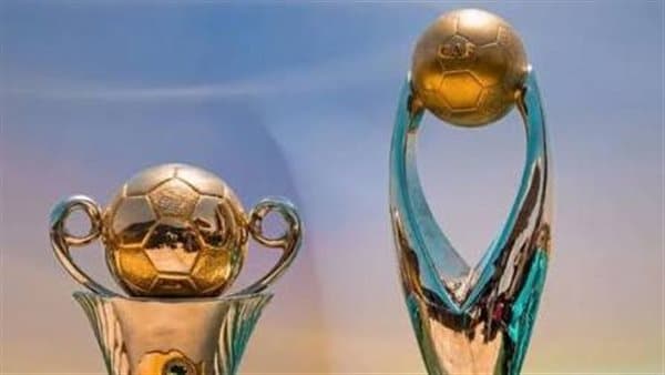 African Union Announces 2026-27 Tournament Draw Date