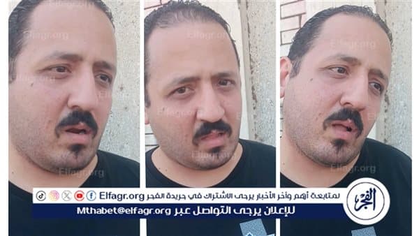 موظف من ذوي الهمم يروي معاناته بعد الفيديو