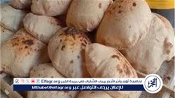 Direct Debit System Launches for Bakeries