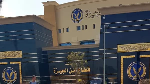 تغييرات واسعة في مباحث الجيزة