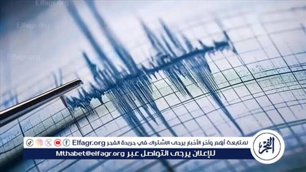 Health activates emergency plan after earthquake