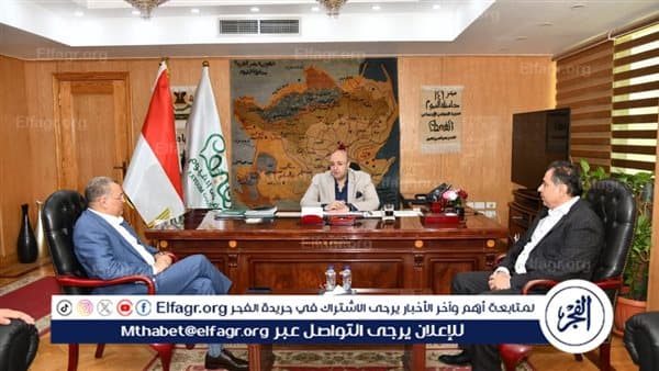 محافظ الفيوم يناقش مع السويدي إليكتريك إنشاء مجمع صناعي