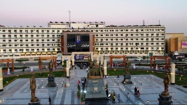 Aswan Governor appoints Acting Secretary-General