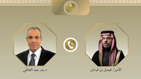 وزير الخارجية يناقش مع السعودية الوضع الإقليمي