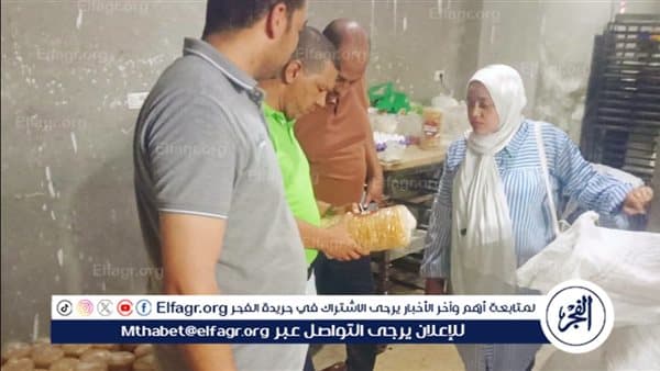 ضبط سلع غذائية غير صالحة في أسيوط
