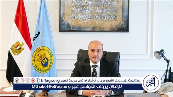 Assiut Governor Maintains Literacy Tests in Abnoub