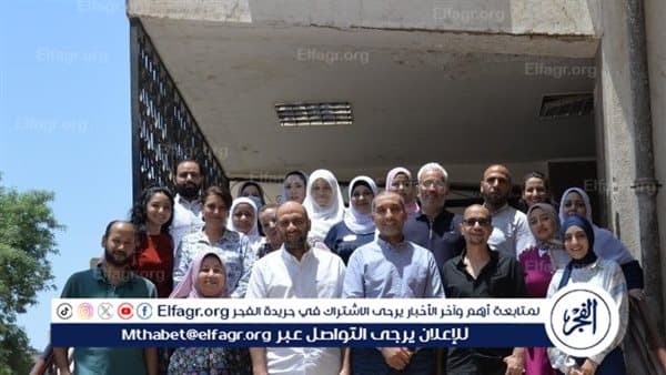 Assiut Neuro Hospital hosts ISO review