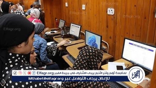 تنسيق الجامعات 2026 الشعبة الهندسية