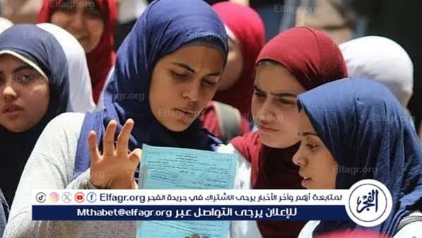 2026 High School Certificate Fees Announced