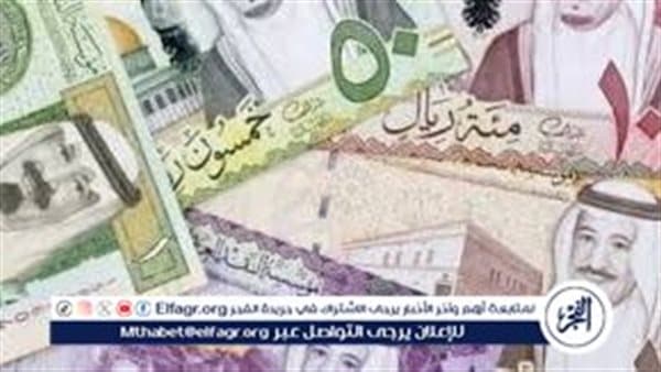 أسعار العملات العربية اليوم الثلاثاء