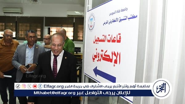 نائب رئيس جامعة قناة السويس يراجع جاهزية معامل التنسيق