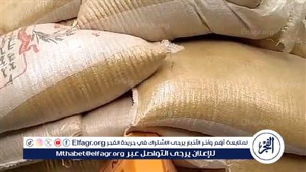 Fayoum Seizes Expired Meat Supplies