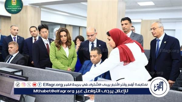 Official Launch of Plastic Testing Equipment