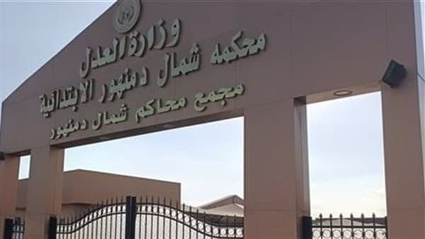 Beheira uncle's appeal on assault acquittal