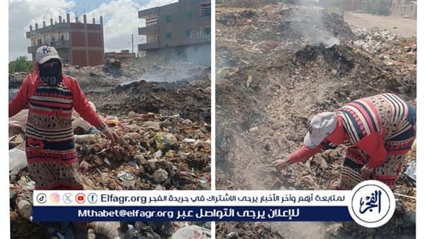 Beheira Scavengers Earn 70 Pounds Daily