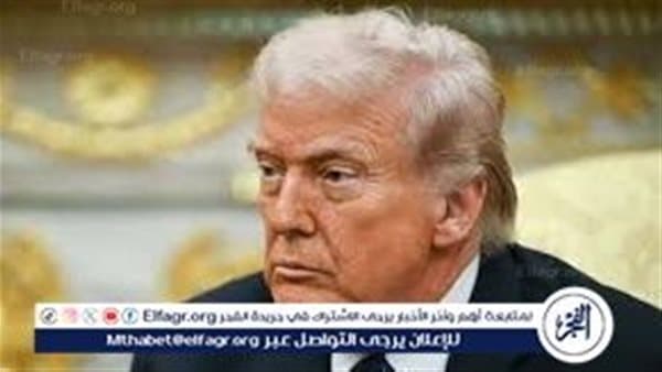 Trump expands controls on birth tourism