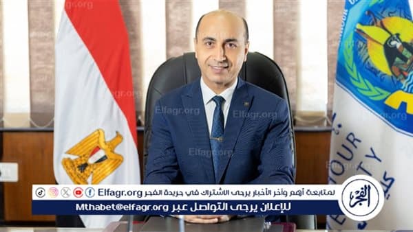 رئيس جامعة دمنهور يتحدث عن التحضيرات للعام الدراسي