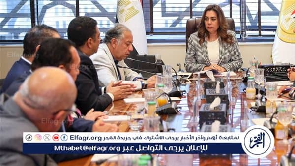 وزيرة التنمية تبحث مع غرفة الكيماويات تعزيز تدوير المخلفات