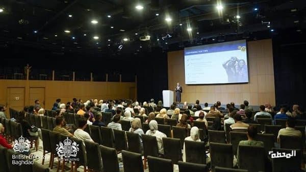Chevening Opens Applications for Egyptian Graduates