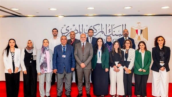 Egypt Central Bank Sets Up Sustainable Finance Group