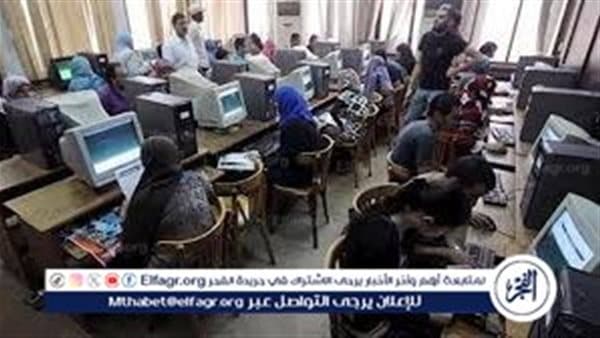 تنسيق المرحلة الأولى 2026 يبدأ رسميًا