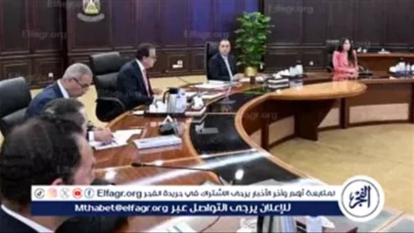 Government reviews $5B plan for two medical cities