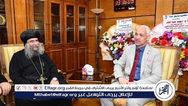 عبدالمولى يهنئ الأنبا يوأنس برئاسة الجامعة