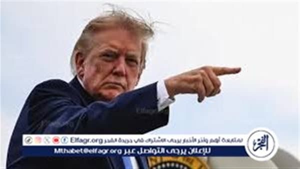 Trump examines US ammunition stockpile