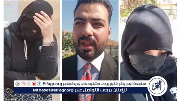 المتهم في قضية فتاة البحيرة يُحكم بالمؤبد والضحية تعبر عن نصرها