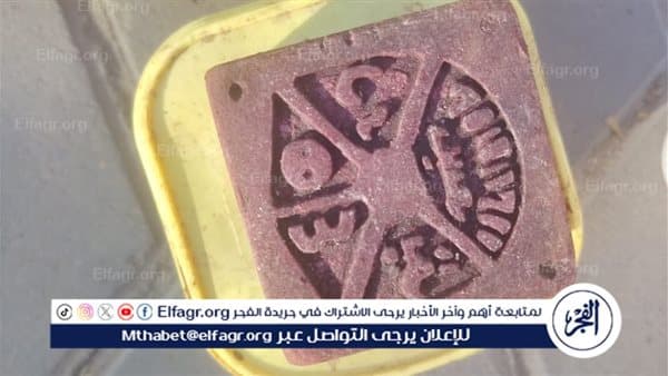 Assiut Governor: Arrests forgery in Dairout slaughterhouse