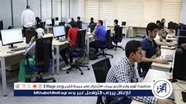 University Coordination 2026 registration deadline today