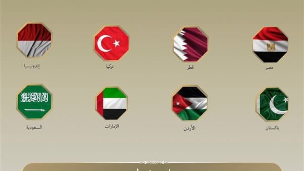Egypt and Arab nations denounce Gaza violations
