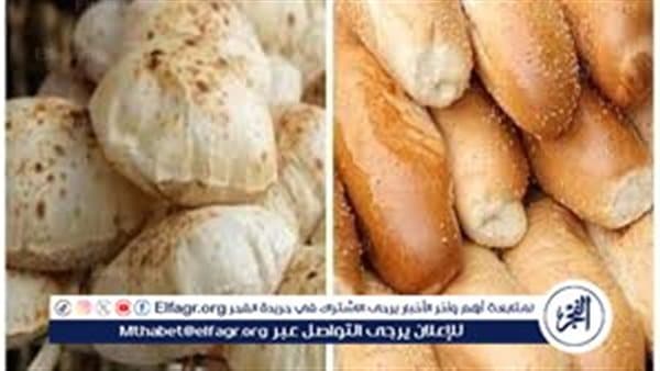 Tourist and French bread prices in 2026 post supply decisions
