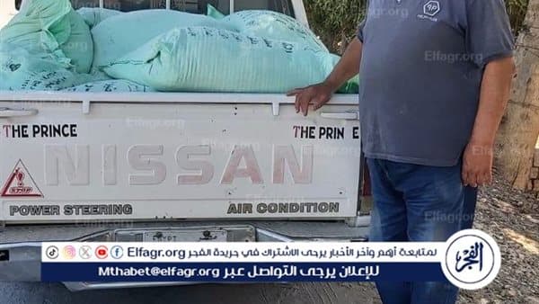 ضبط 600 علبة سجائر و150 كغم دقيق مدعم بالفيوم
