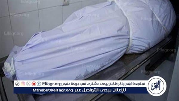 مقتل مسن في منزله ببورسعيد