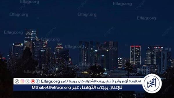 Tel Aviv blackout during enemy city outage