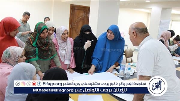 Asyut trains daycare staff on standards