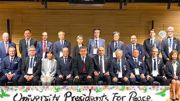 Abdul Latif stresses global education cooperation