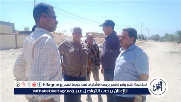 أسيوط تسلم طرق عرب القداديح وبني محمد للرصيف