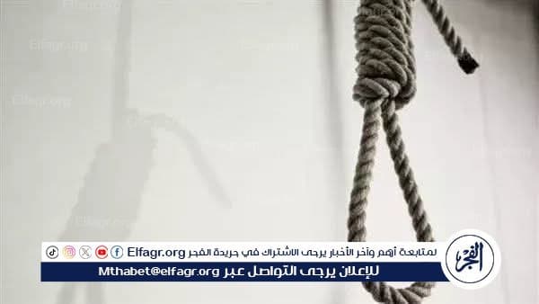 شاب مشنوق بجانب كولدير في ناصر