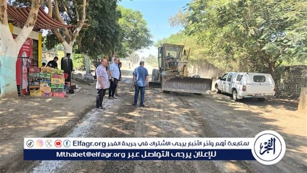 Assiut Addresses Citizens' Complaints