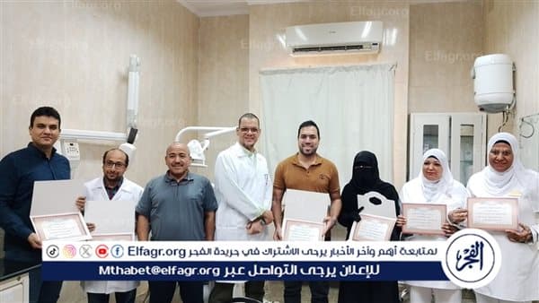 Assiut Hospital Recognizes Medical Excellence