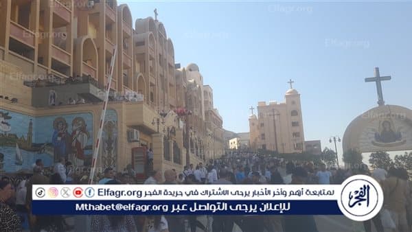al-Fajr observes Dronka Virgin Mary celebration