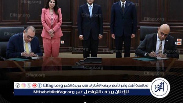 Madbouly Launches Egypt City Transit